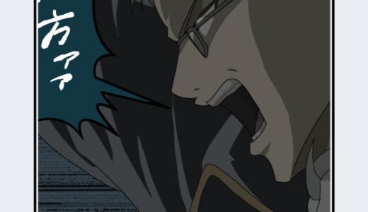 『伊東 鴨太郎』キャラクター紹介（銀魂）