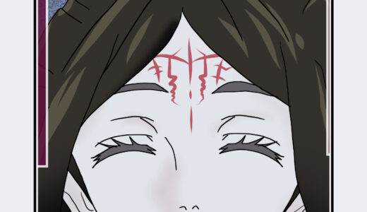 『伏黒 津美紀（ふしぐろ つみき）』キャラクター紹介（呪術廻戦）