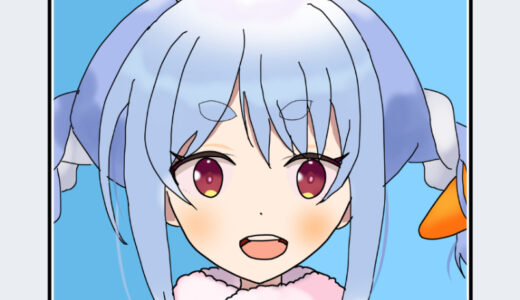 『兎田ぺこら』キャラクター紹介（ホロライブ）