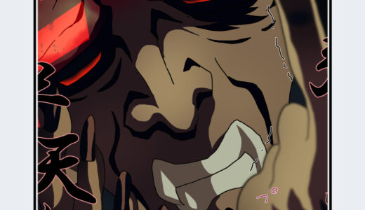 『半天狗（はんてんぐ）』キャラクター紹介（鬼滅の刃）