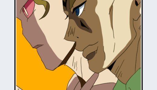 『吉良吉影』キャラクター紹介（ジョジョの奇妙な冒険）