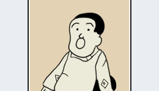 『唯野人成』キャラクター紹介（人の一生）