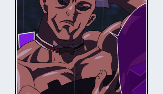 『壊相（えそう）』キャラクター紹介（呪術廻戦）