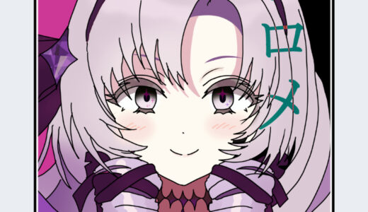 『壱百満天原サロメ』キャラクター紹介（にじさんじ）