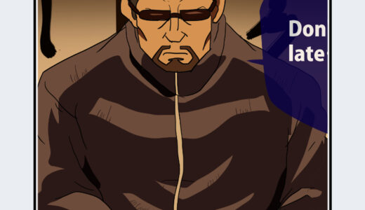 『夜蛾 正道（やが まさみち）』キャラクター紹介（呪術廻戦）