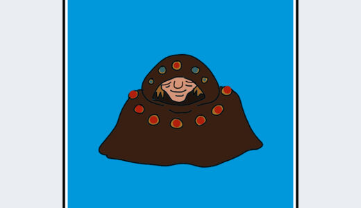 『大ババ』キャラクター紹介（風の谷のナウシカ）