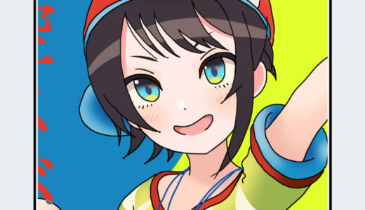 『大空スバル』キャラクター紹介（ホロライブ）