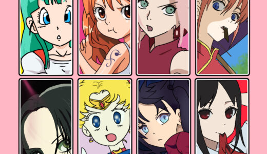 『女性』（漫画・アニメ）キャラクター一覧