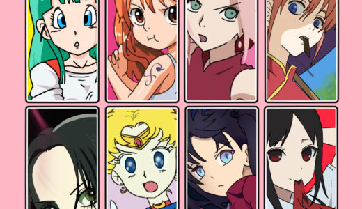 『女性』（漫画・アニメ）キャラクター一覧