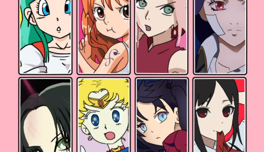 『漫画やアニメの女性』キャラクター一覧