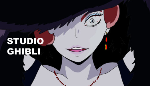『ジブリ作品』女性キャラクター一覧