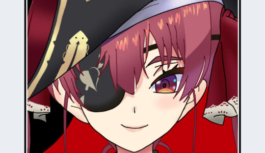 『宝鍾マリン』キャラクター紹介（ホロライブ）