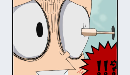 『峰田 実』キャラクター紹介（僕のヒーローアカデミア）