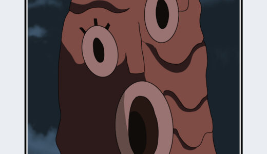 『巨神兵（沖田）』キャラクター紹介（銀魂）