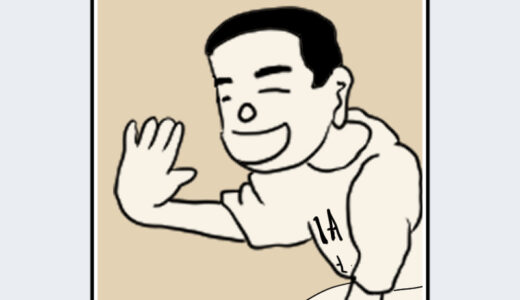 『平太郎』キャラクター紹介（珍助絵物語）