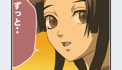 『徳川 そよ』キャラクター紹介（銀魂）