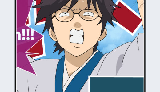 『志村 新八』キャラクター紹介（銀魂）