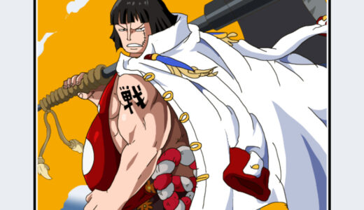 『戦桃丸』キャラクター紹介（ONE PIECE）