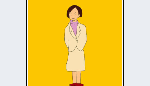 『月島 朝子』キャラクター紹介（耳をすませば）