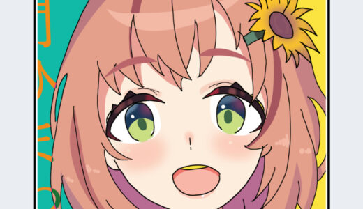 『本間ひまわり』キャラクター紹介（にじさんじ）