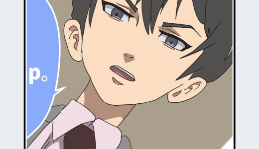 『橘 直人』キャラクター紹介（東京リベンジャーズ）