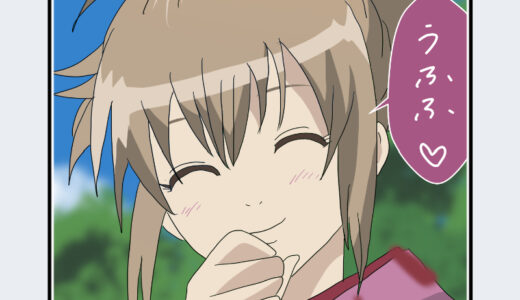 『沖田ミツバ』キャラクター紹介（銀魂）