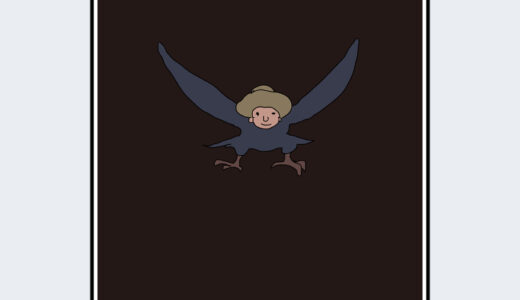 『湯バード』キャラクター紹介（千と千尋の神隠し）