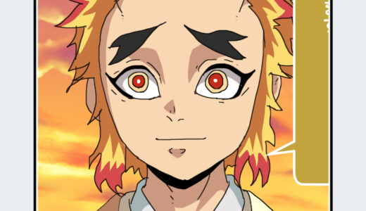 『煉獄千寿郎 (れんごくせんじゅろう)』キャラクター紹介（鬼滅の刃）