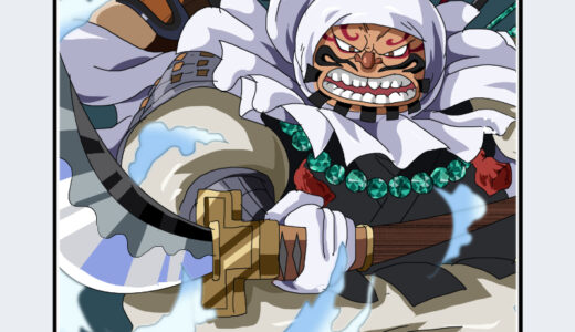 『牛鬼丸』キャラクター紹介（ONE PIECE）