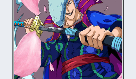 『狂四郎』キャラクター紹介（ONE PIECE）