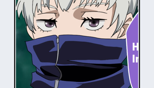 『狗巻 棘（いぬまき とげ）』キャラクター紹介（呪術廻戦）