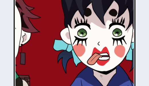 『猪子』キャラクター紹介（鬼滅の刃）