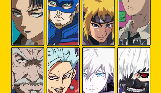 『男性』（漫画・アニメ）キャラクター一覧