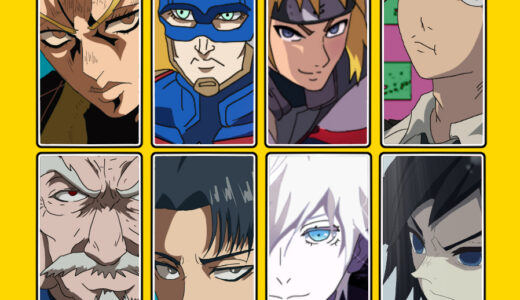 『男性』（漫画・アニメ）キャラクター一覧