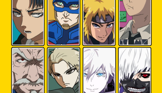 『漫画やアニメの男性』キャラクター一覧