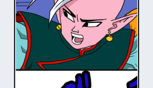 『東の界王神・シン』キャラクター紹介（ドラゴンボール）