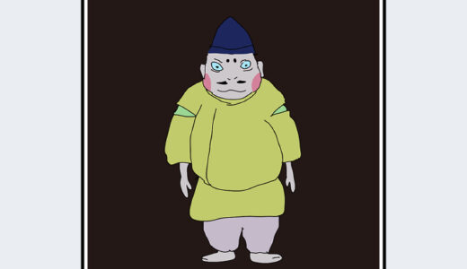 『番台蛙』キャラクター紹介（千と千尋の神隠し）