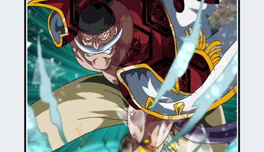 『エドワード・ニューゲート（白ひげ）』キャラクター紹介（ONE PIECE）
