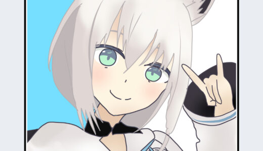 『白上フブキ』キャラクター紹介（ホロライブ）