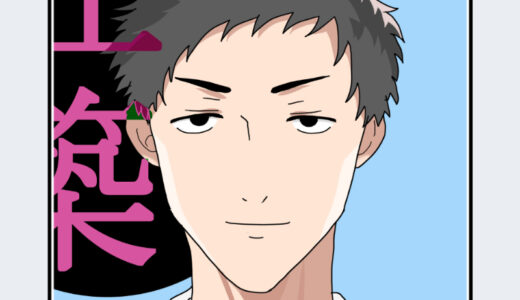 『社築』キャラクター紹介（にじさんじ）