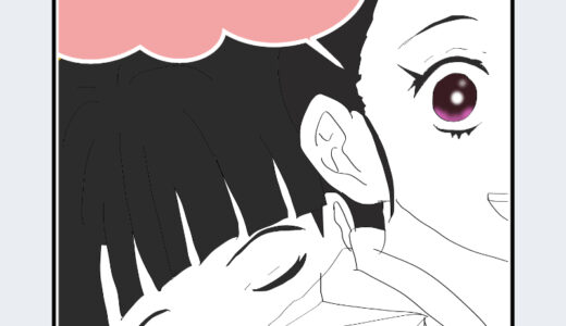 『竈門六太（かまどろくた）』キャラクター紹介（鬼滅の刃）