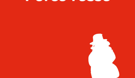 『紅の豚』人気キャラクター投票