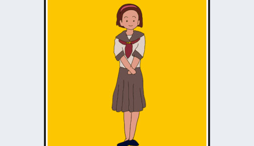 『絹代』キャラクター紹介（耳をすませば）