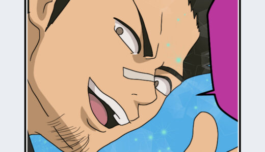 『近藤 勲』キャラクター紹介（銀魂）