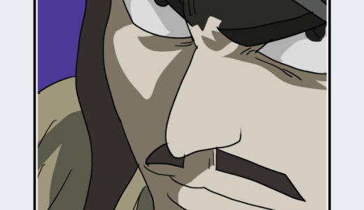 『星海坊主（うみぼうず）』キャラクター紹介（銀魂）