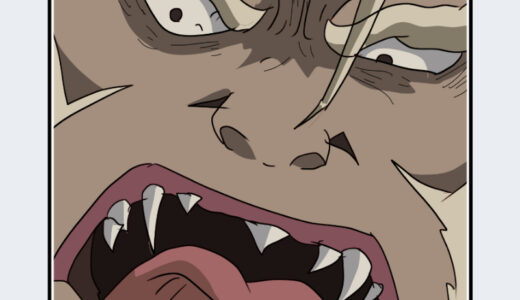 『猩覚（しょうかく）』キャラクター紹介（銀魂）