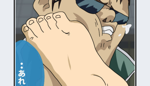 『長谷川 泰三（マダオ）』キャラクター紹介（銀魂）