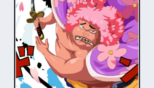 『酒天丸（アシュラ童子）』キャラクター紹介（ONE PIECE）
