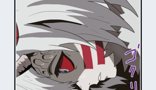 『零余子（むかご）』キャラクター紹介（鬼滅の刃）