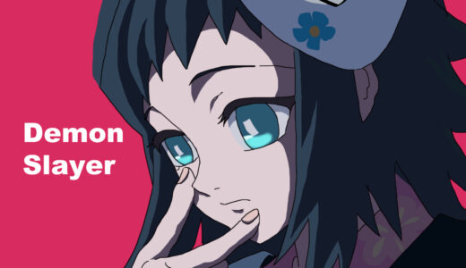 『鬼滅の刃』女性キャラクター一覧